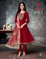 VIR  KALA VOL 3